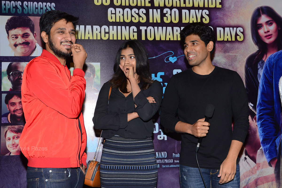 Ekkadiki Pothavu Chinnavada Audio Launch